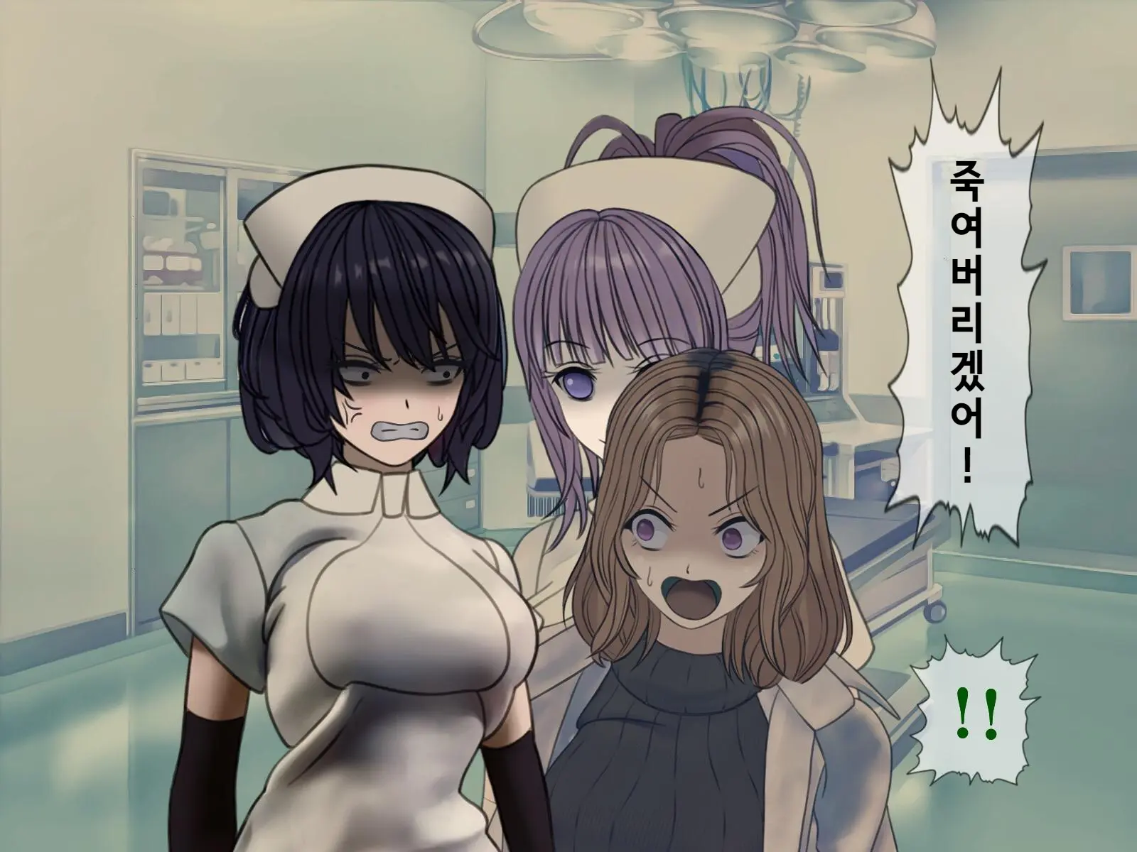 Sakusei Byoutou (10) ~Seikaku Saiaku No Nurse Shika Inai Byouin De Shasei Kanri Seikatsu~ | 착정병원10~ 성격 나쁜 간호사들밖에 없는 병원에서 사정관리생활~